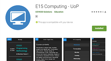 E15 Computing