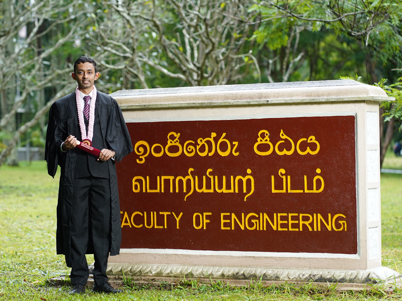 At the entrance to the Engineering Faculty